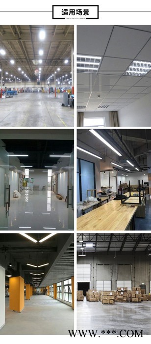 LED12V 直流灯管  质保三年图5