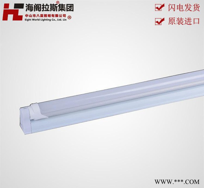 照明led日光灯,照明灯管,照明日光灯,米t8led灯管,led日光灯,八霖图2