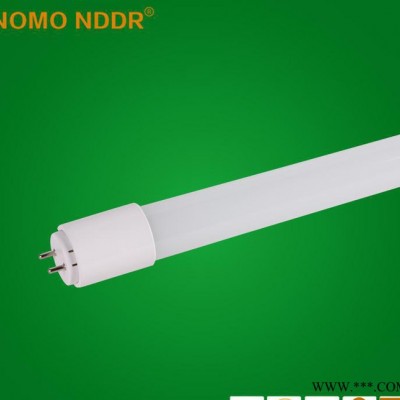 T8一体化led玻璃日光灯管 高亮LED一体化支架灯管 玻璃