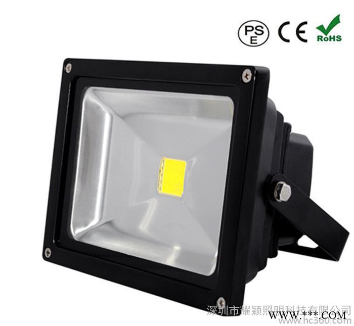 泛光灯20W  LED泛光灯20W图3