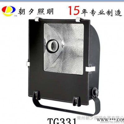 灯具【6月促销】【400w泛光灯】,欢迎选购【泛光灯400w