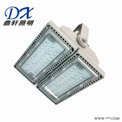 鼎轩照明GNLC9624BLED双模组投光灯200W壁挂式泛光灯现货供应