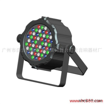 供应黄河YR-1190LED筒灯LED投光灯