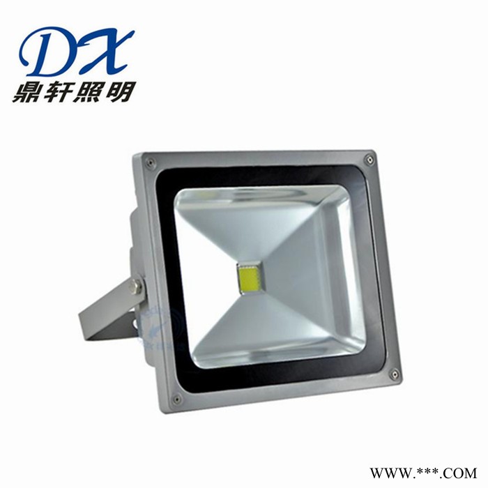 鼎轩照明 QC-FL010-B-50W免维护LED泛光灯 壁挂式场馆投光灯 质保三年 鼎轩照明QC-FL010-B图1