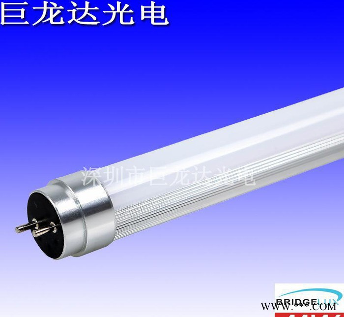 直销1.2米18Wt8led感应灯管车库灯 一体化灯管  L图3
