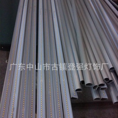 T8 1.5米LED灯管 5尺正圆管 30W白光 高显高光效日光灯管