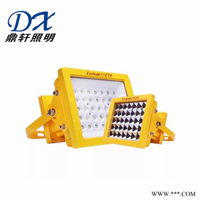 鼎轩照明KLE1011LED防爆泛光灯吸顶式安装36W/18W功率白光图5