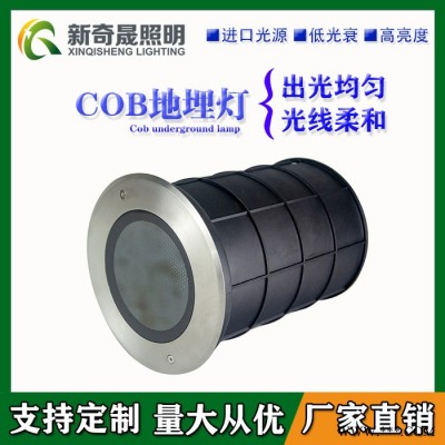 led地埋灯厂家户外可调亮度埋地投光灯广场楼体亮化照明埋地投光灯