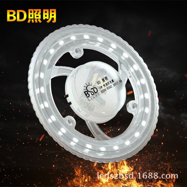 LED改造灯板圆形 LED灯管环形贴片 改装三星灯珠图2