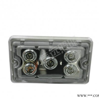 LED防眩泛光灯，5W泛光灯，三防灯