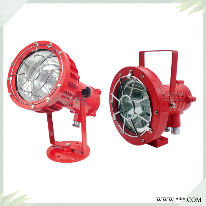 益煤防爆电器DGS70/127L矿用LED投光灯，70W127V防爆投光灯 益煤防爆灯图3