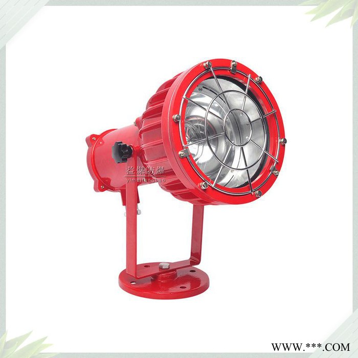 益煤防爆电器DGS70/127L矿用LED投光灯，70W127V防爆投光灯 益煤防爆灯图1
