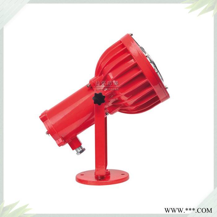 益煤防爆电器DGS70/127L矿用LED投光灯，70W127V防爆投光灯 益煤防爆灯图5