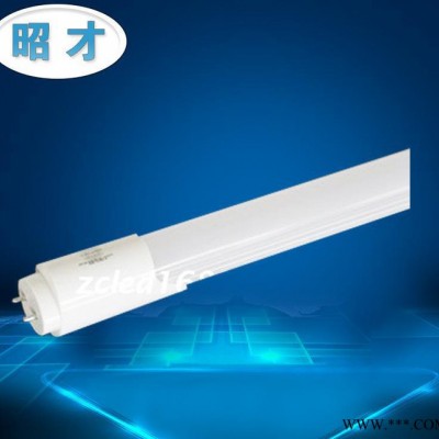 ** T8微波感应大瓦数日光灯管18W 一体化led感应日光灯管 微波智能感应日光灯管