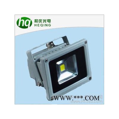 供应深圳供应led泛光灯系列，led泛光灯参数led泛光灯系列30W