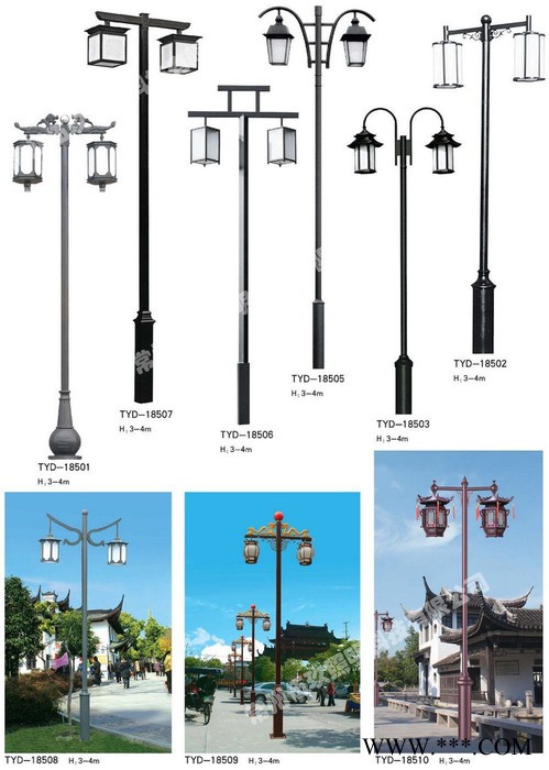 中国灯具城FNZH/伍玖照明景区园林绿化度假村农家乐仿古 LED庭院灯景观灯太阳能路灯草坪灯射树投光灯 江西庭院灯厂家图1