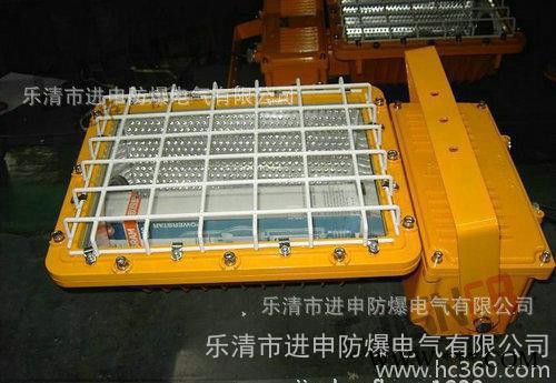 一体式防爆泛光灯 BAD5031 BAD5032  防爆泛光灯图1