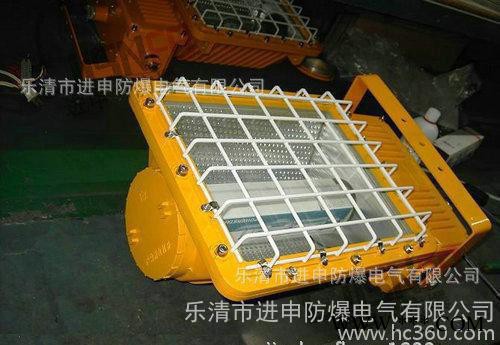一体式防爆泛光灯 BAD5031 BAD5032  防爆泛光灯图2