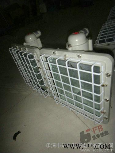 供应BTd52防爆泛光灯定做一体式泛光灯厂家批发图1