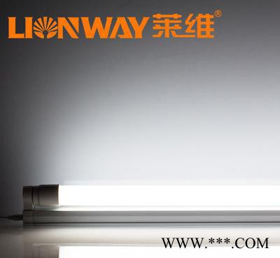 led灯管 T8日光灯管1.2米 超亮一体化T8灯管 节能宽图2
