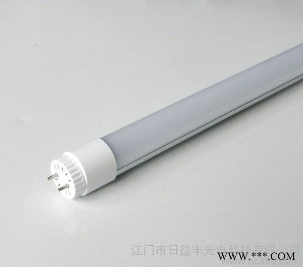 日光灯管图2