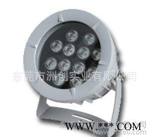 供应rgb投光灯 大功率led投光灯12W圆形 浙江投光灯厂家图2