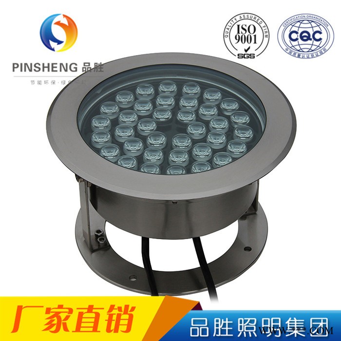 品胜PS LED投光灯 照射灯 泛光灯 景观亮化灯具图5