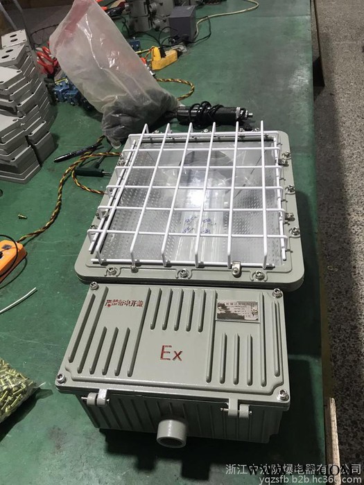 中沈 防爆bat53 防爆泛光灯bat53-400w西安那里有防爆灯防爆等级BT4 IP55含金卤灯光源图2