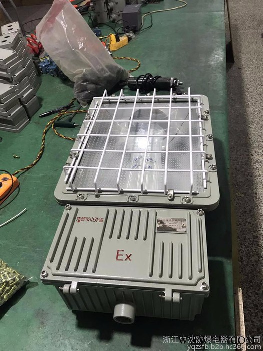 中沈防爆BAT52 防爆泛光灯厂家 bat52-400w/250w金卤灯无极灯 隔爆型LED灯 ip55 BT4图1