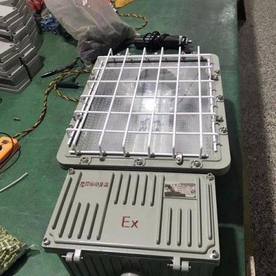 中沈防爆BAT52 防爆泛光灯厂家 bat52-400w/250w金卤灯无极灯 隔爆型LED灯 ip55 BT4
