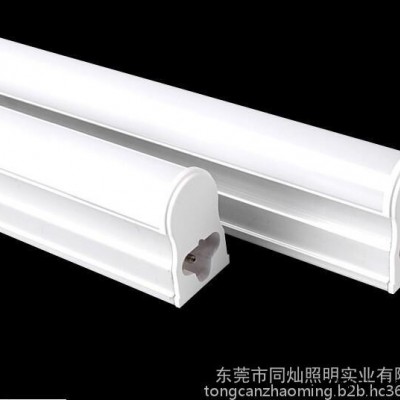 LED日光灯管无缝拼接型14W0.9米T5一体化隔离质保三年灯管室内照明商业照明灯管