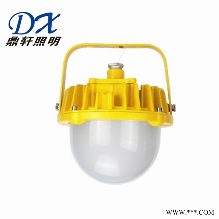 鼎轩照明 QC-FB004-A-III防爆LED照明灯 防眩泛光灯 80W/150W 变电站灯具图1