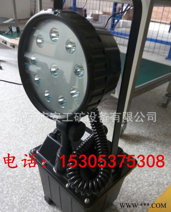 大功率防爆LED工作灯 大功率泛光灯 防爆应急灯 led应急照明灯组图3