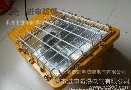 防爆照明泛光灯 BFd92 防爆泛光灯 方形泛光灯 一体式泛光灯图2