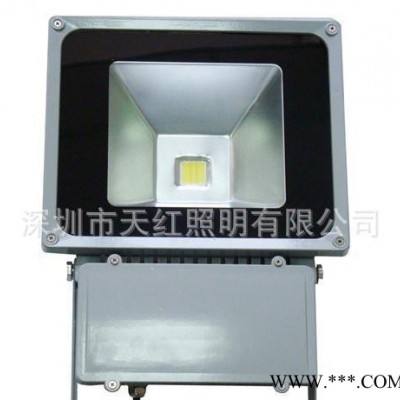 【】LED泛光灯80W 大功率泛光灯 泛光灯具