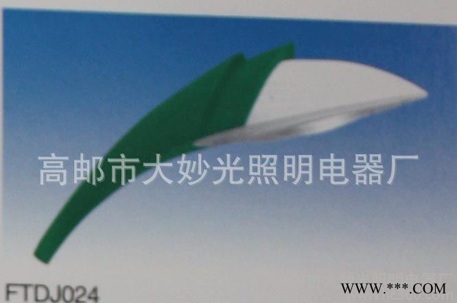 大妙光DM-019供应生产led路灯灯头 路灯外壳配件 飞机灯外壳 平板灯外壳 投光灯外壳图8