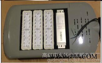 大妙光DM-019供应生产led路灯灯头 路灯外壳配件 飞机灯外壳 平板灯外壳 投光灯外壳图4