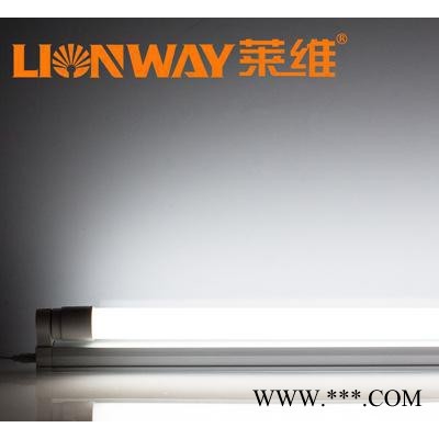 led灯管t8超亮一体化支架灯LED t8日光灯管0.6米节