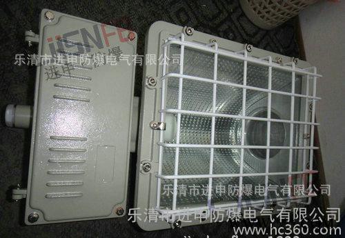 BAT52 防爆泛光灯 泛光灯400w 方形 一体式泛光灯图2
