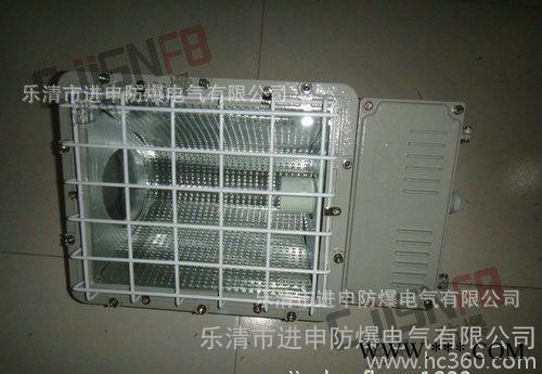 BAT52 防爆泛光灯 泛光灯400w 方形 一体式泛光灯图3