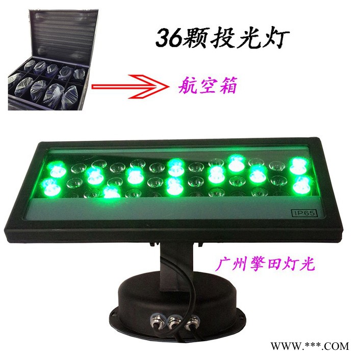 3w洗墙灯，1w洗墙灯，投光灯，室外灯，舞台灯，擎田灯光图2