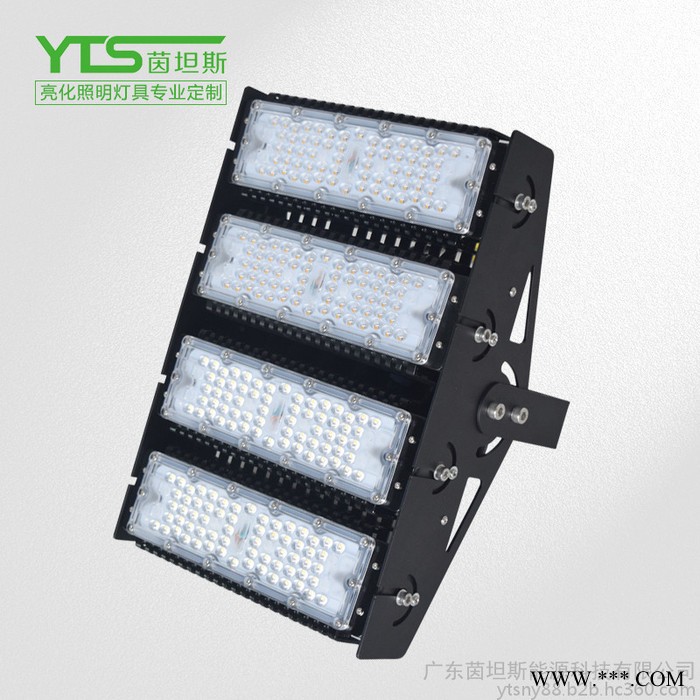 茵坦斯DG180509 **led模组隧道灯户外节能隧道灯50wled模组投光灯防水广场灯图3