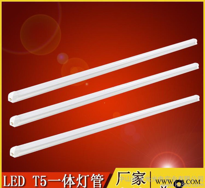 直销LED日光灯 一体化/分体灯管 T8日光灯管节能灯管1.图3