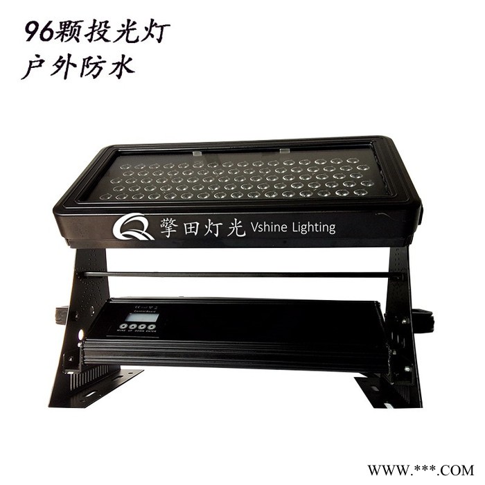 擎田灯光 QT-096 单层投光灯，五合一洗墙灯，四合一洗墙灯，单层 双层投光灯，四合一双层投光灯，三合一城市之光图3