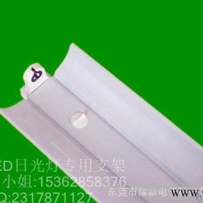LED灯管支架 T8 T10 灯管支架 布好线装灯管即可