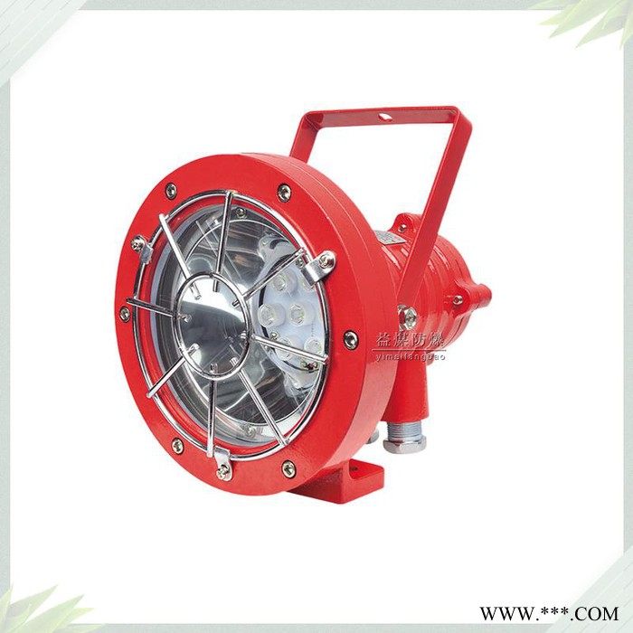 益煤防爆电器投光灯DGS24/127L(A)矿用隔爆型LED投光灯 益煤防爆灯图4