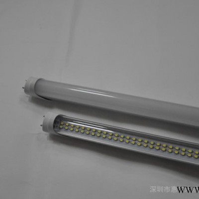 供应惠尔乐LED灯管T81.2米灯管,LED日光灯管T8