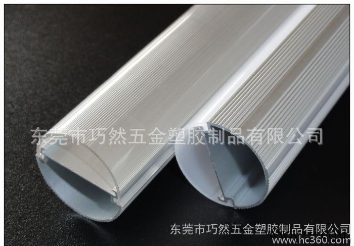 LED日光灯管 led灯管t8 1.2米 深圳T8铝塑管 L图2