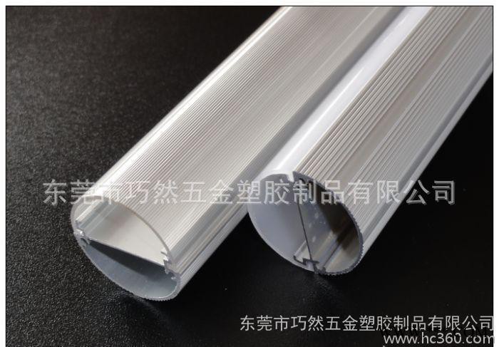 LED日光灯管 led灯管t8 1.2米 深圳T8铝塑管 L图3