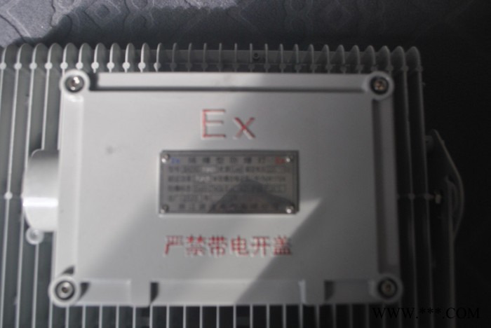 120Wled防爆泛光灯 酒精厂led防爆灯厂家 化工厂用led防爆投光灯 200W 150W图4